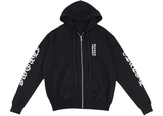 Chrome Hearts Vertical Logo Thermal Zip Up Hoodie Black/White